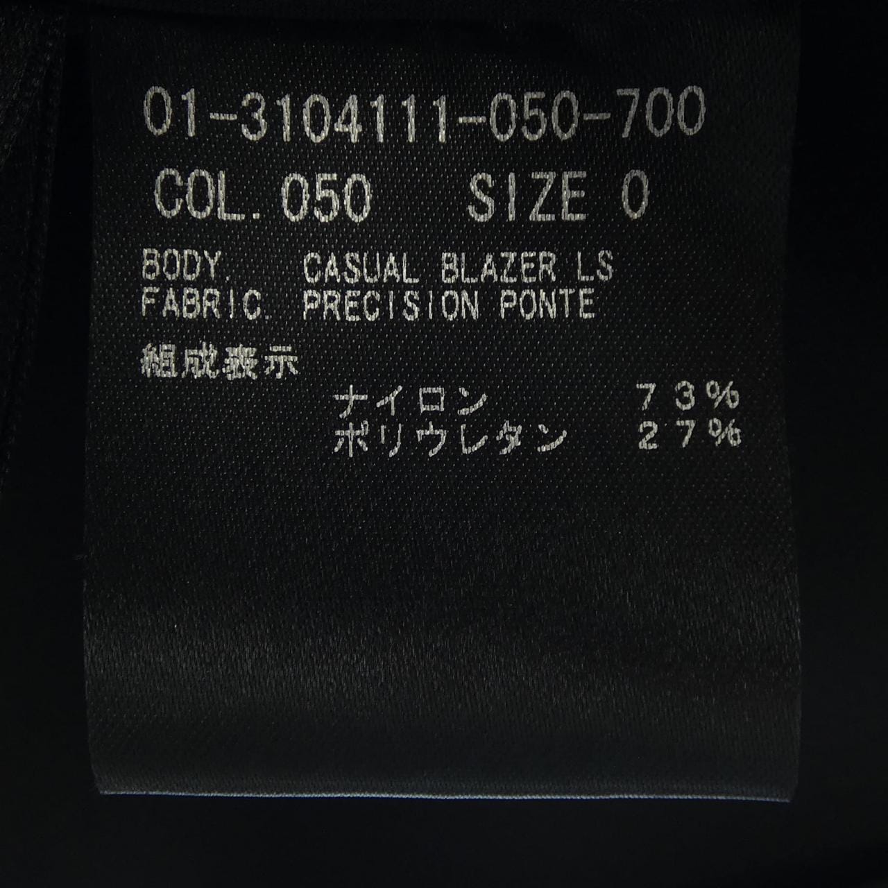 セオリー theory ジャケット