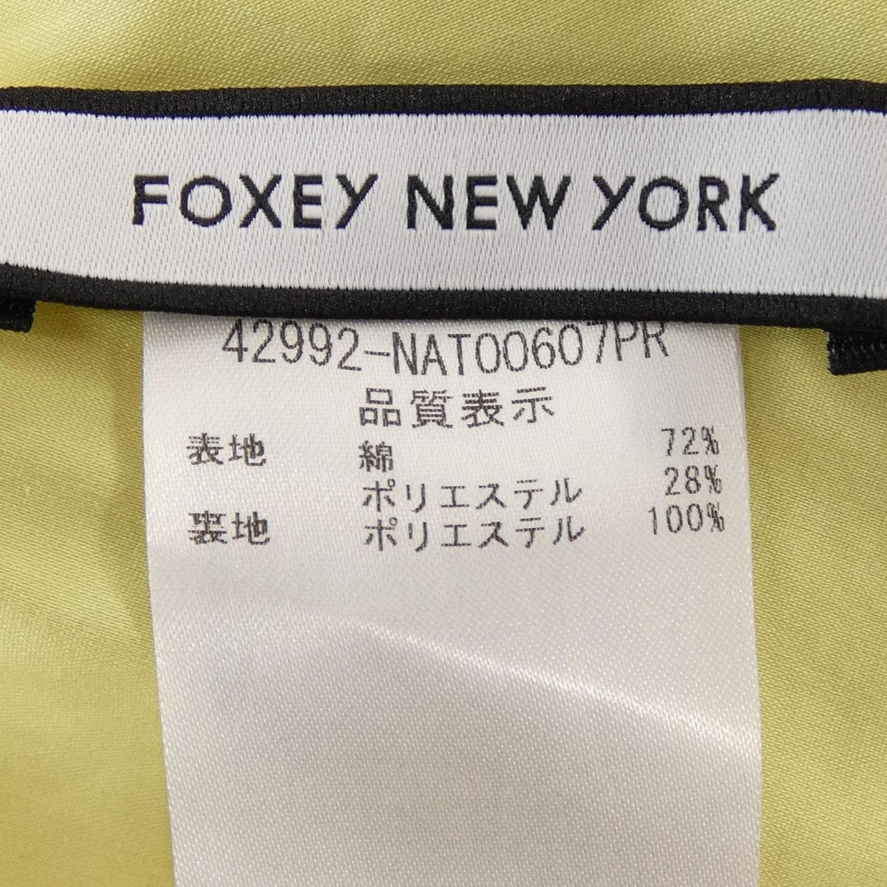 フォクシーニューヨーク FOXEY NEW YORK 42992 トップス