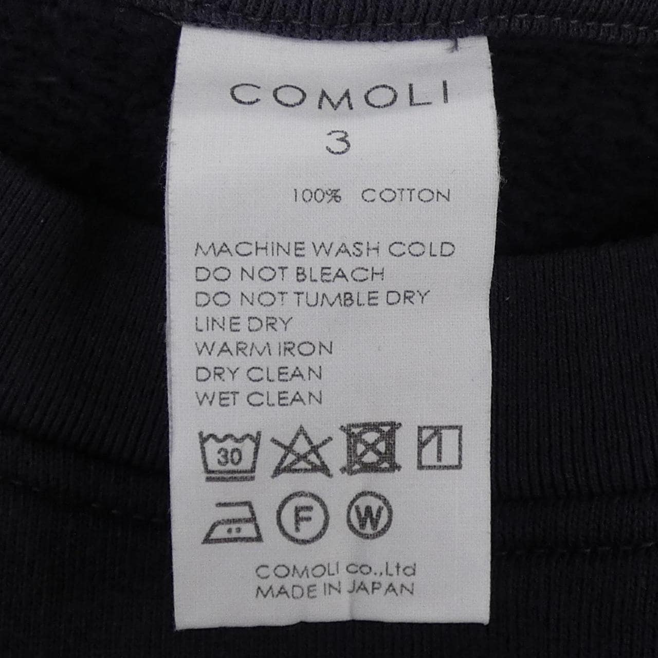 科莫裡COMOLI運動衫