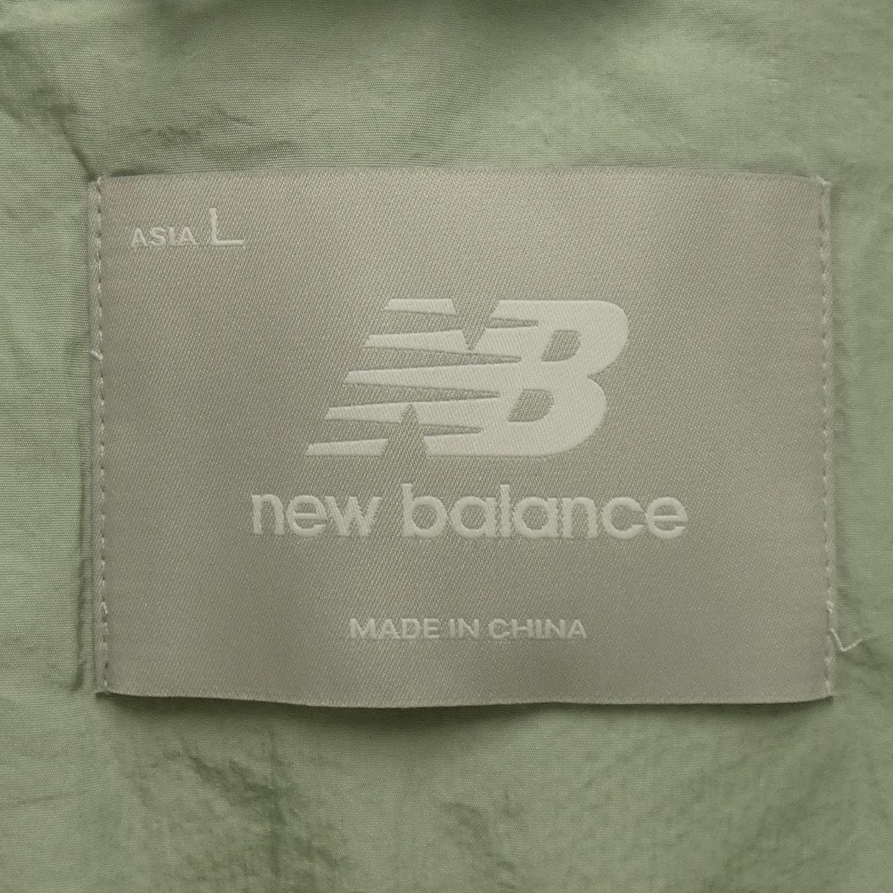 New Balance NEW BALANCE blouson