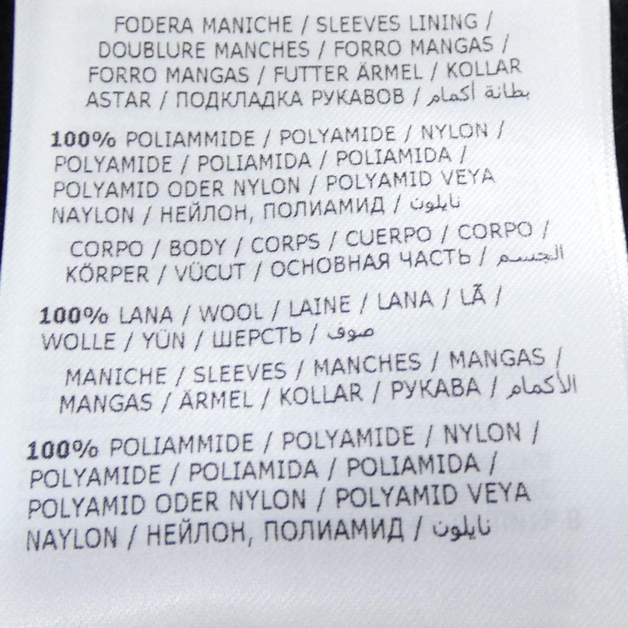 モンクレール MONCLER 20930081885 ダウンジャケット