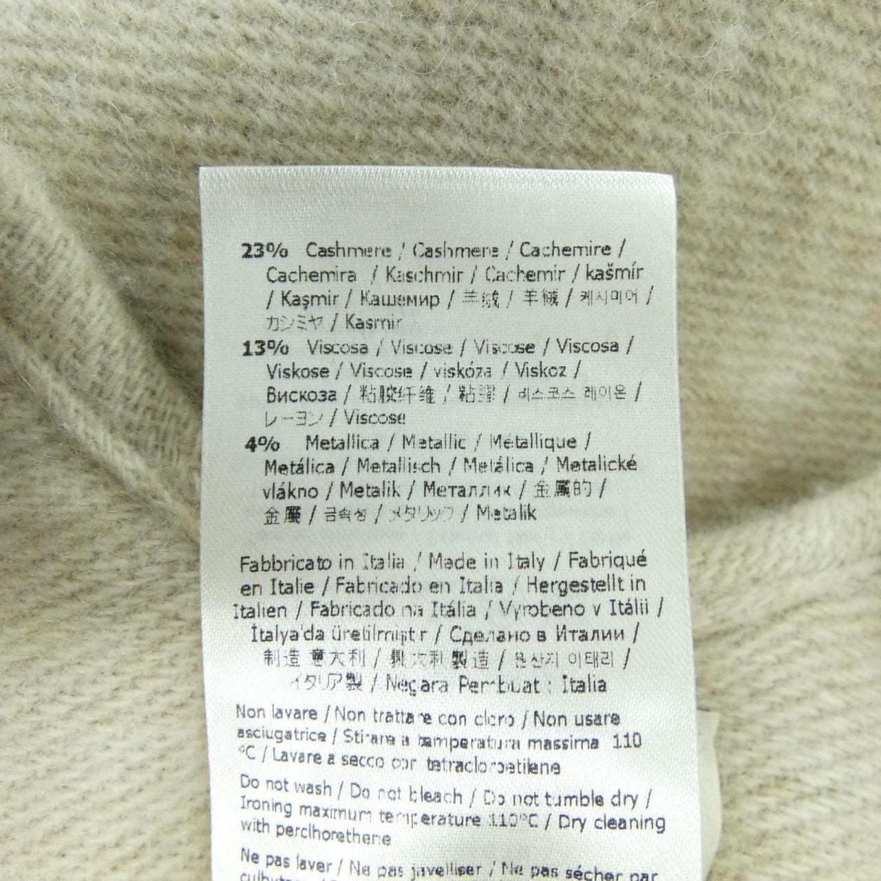 フェンディ FENDI FXX788 AR0Q ケープ