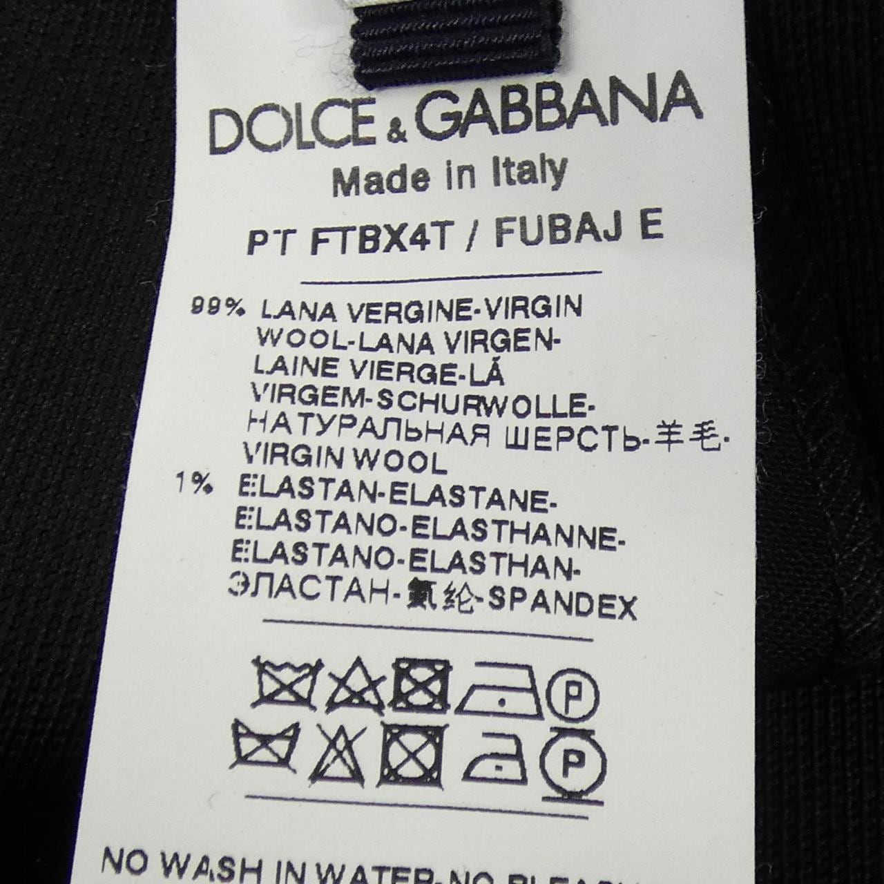 ドルチェアンドガッバーナ DOLCE&GABBANA FTBX4T/FUBAJ パンツ