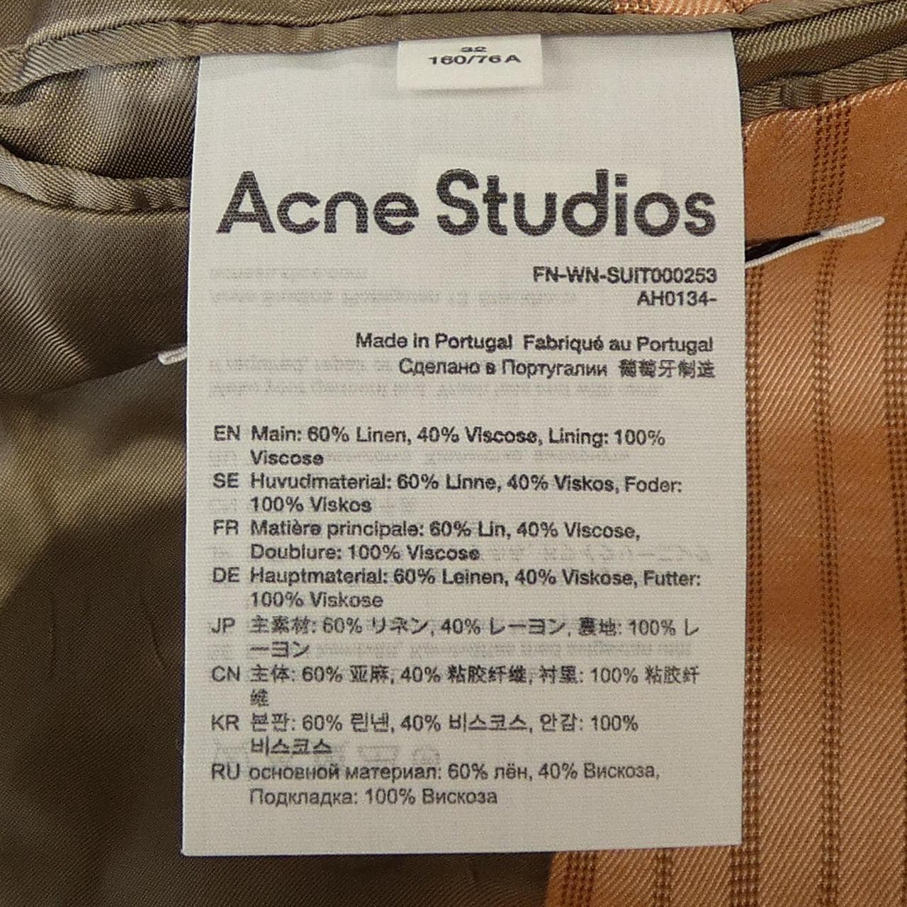 アクネストゥディオズ ACNE STUDIOS FN-WN-SUIT000253 ジャケット