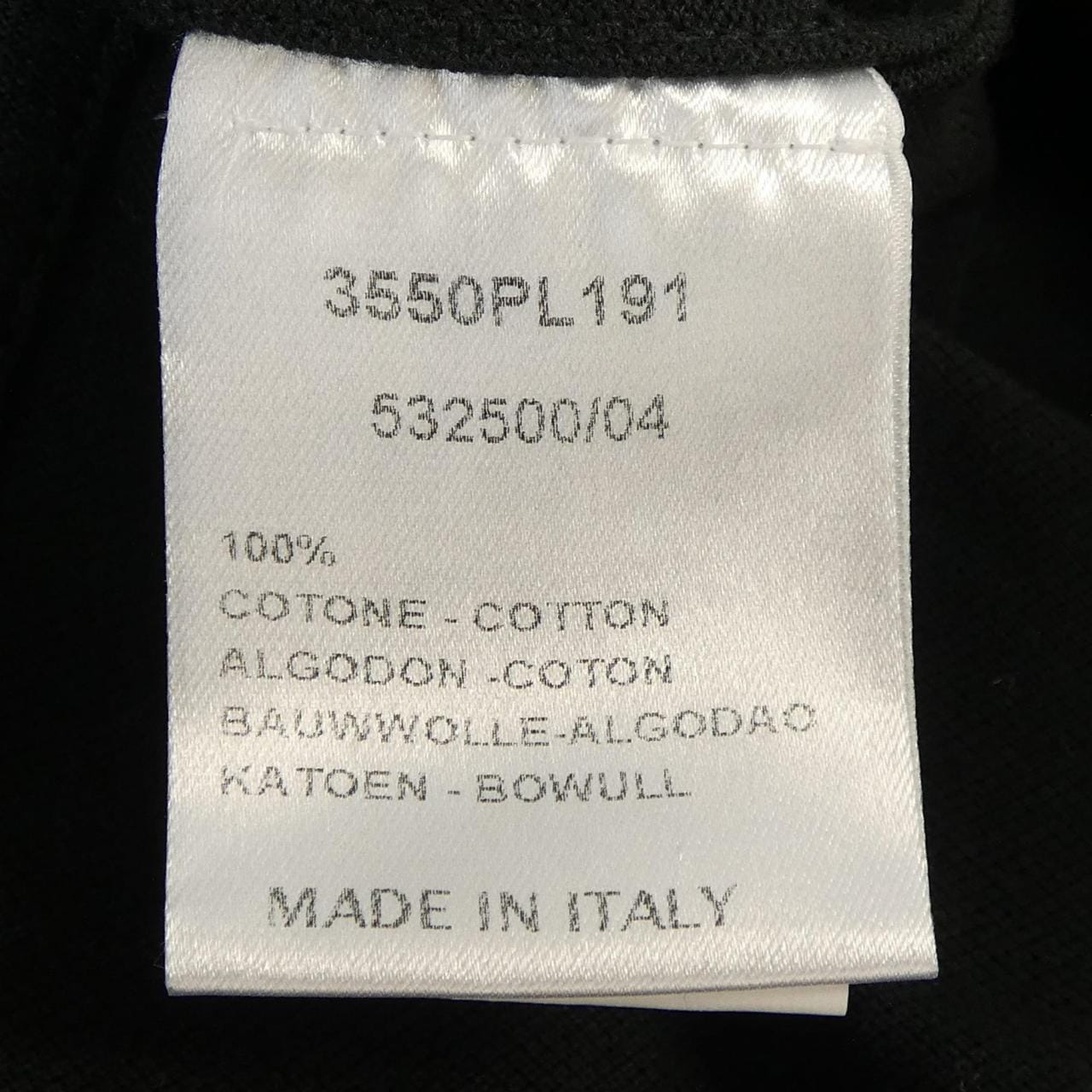 Guilover GUY ROVER shirt