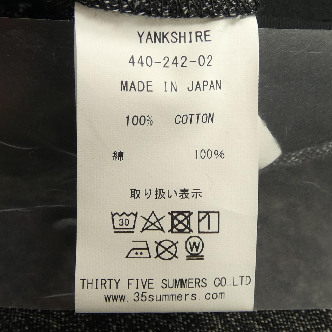 YANKSHIRE 440-242-02 パンツ