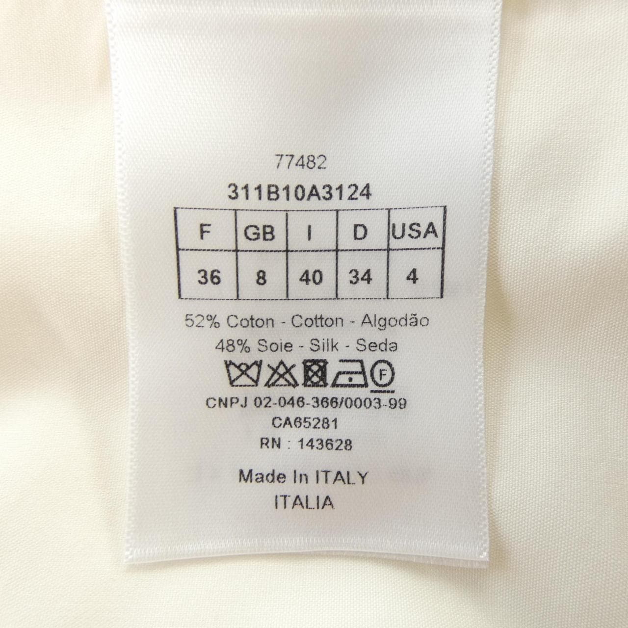 クリスチャンディオール CHRISTIAN DIOR 311B10A3124 トップス