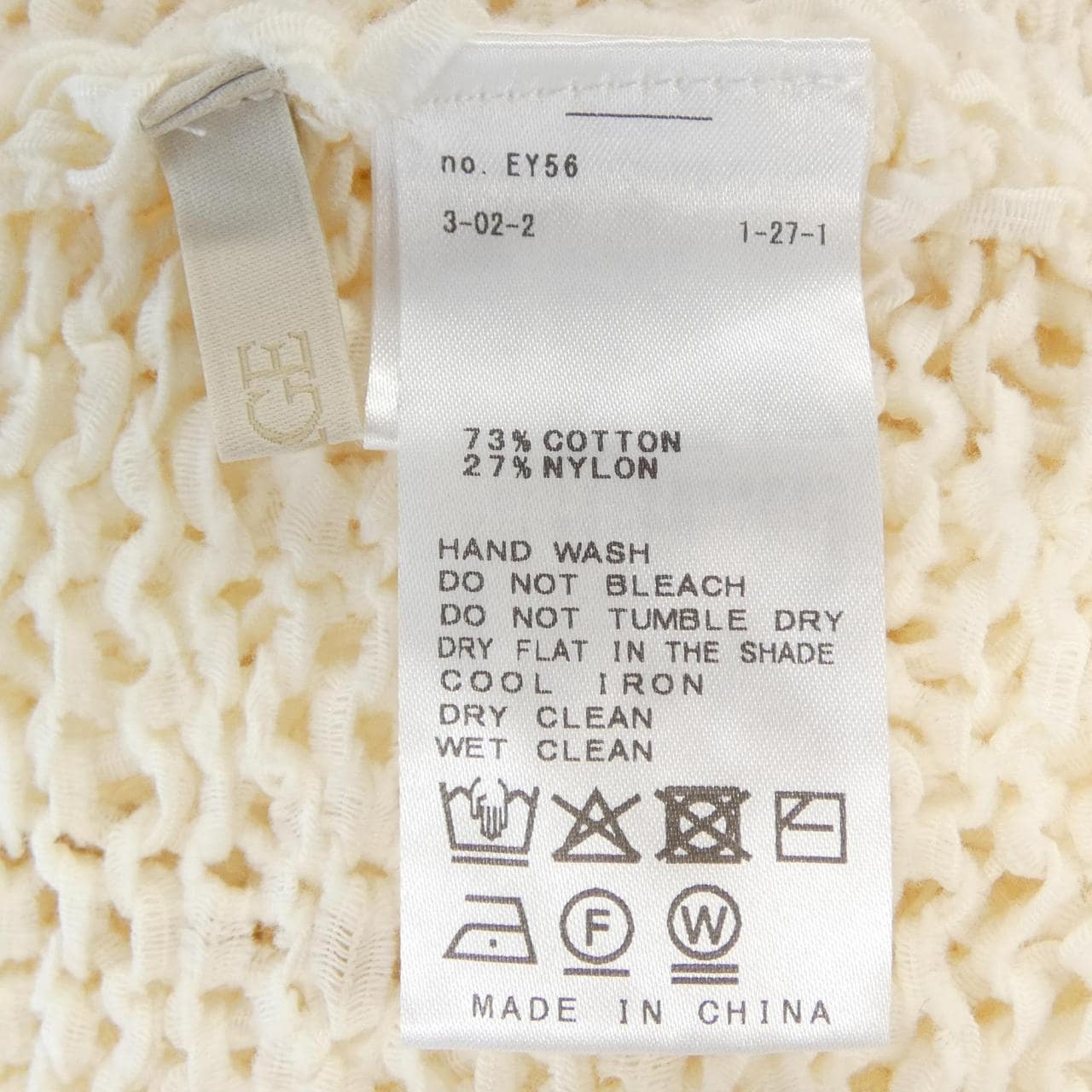 プラージュ Plage カーディガン