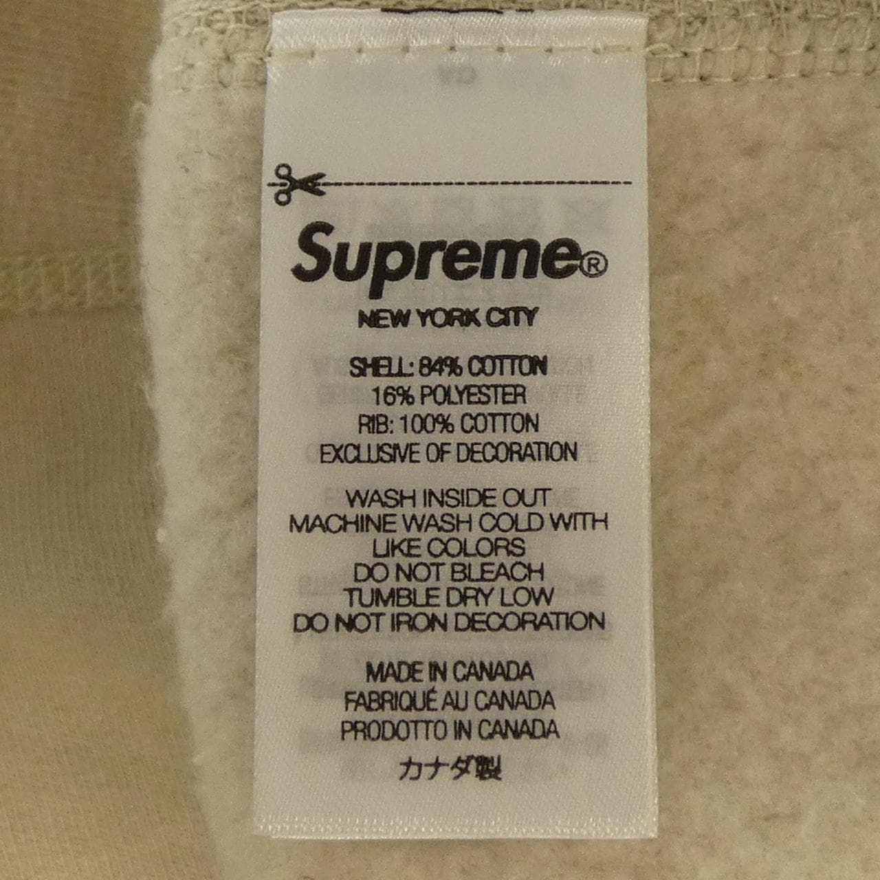 シュプリーム SUPREME Box Logo Hooded Sweat パーカー