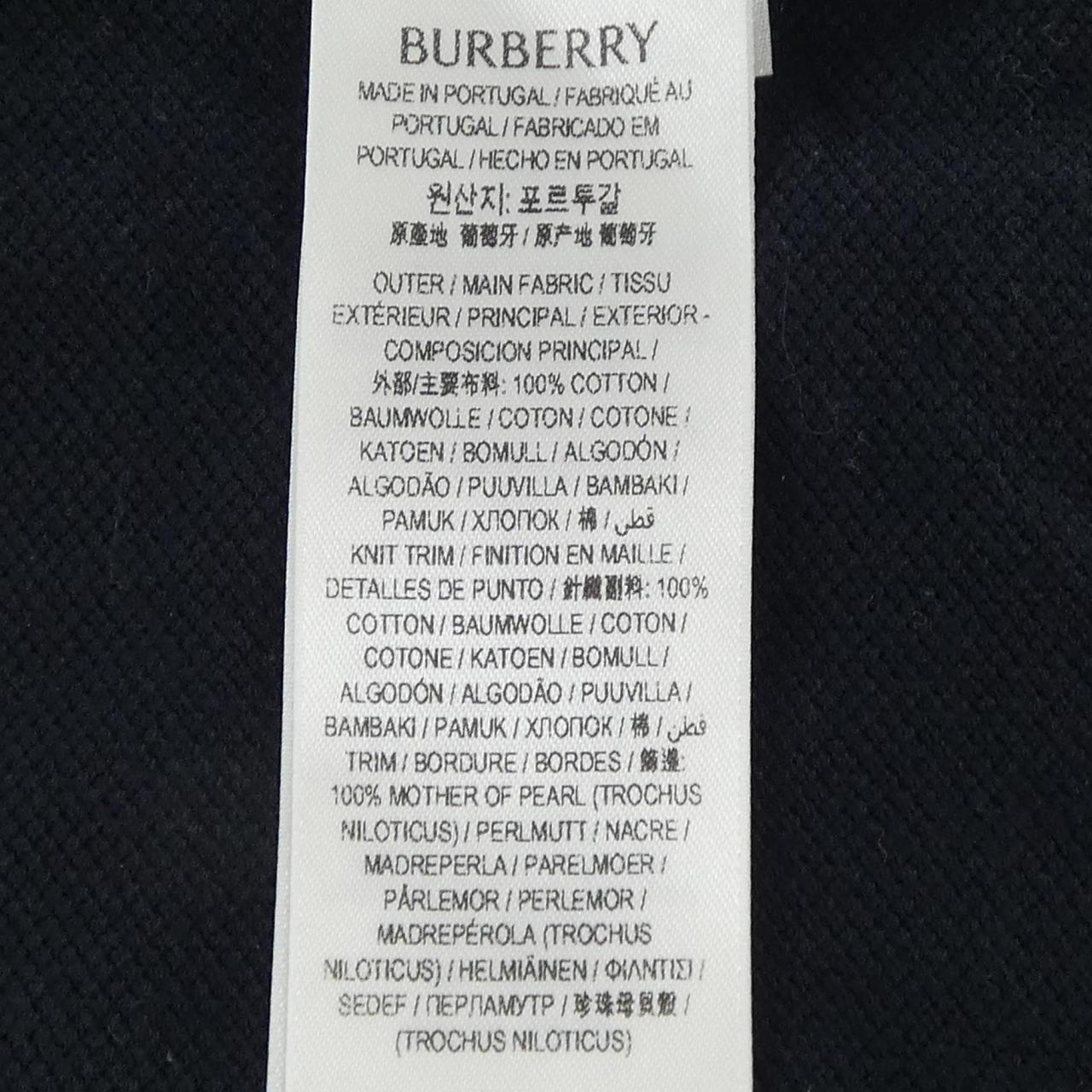 バーバリー BURBERRY 8094256 ポロシャツ