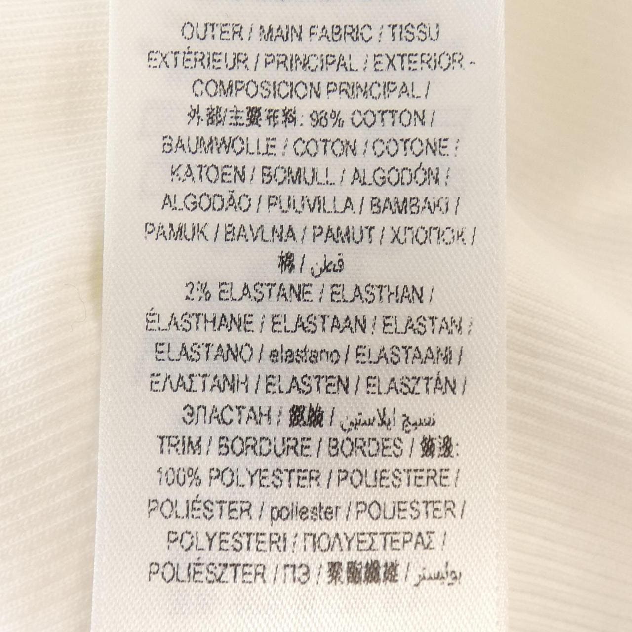 バーバリー BURBERRY 81232821 Tシャツ
