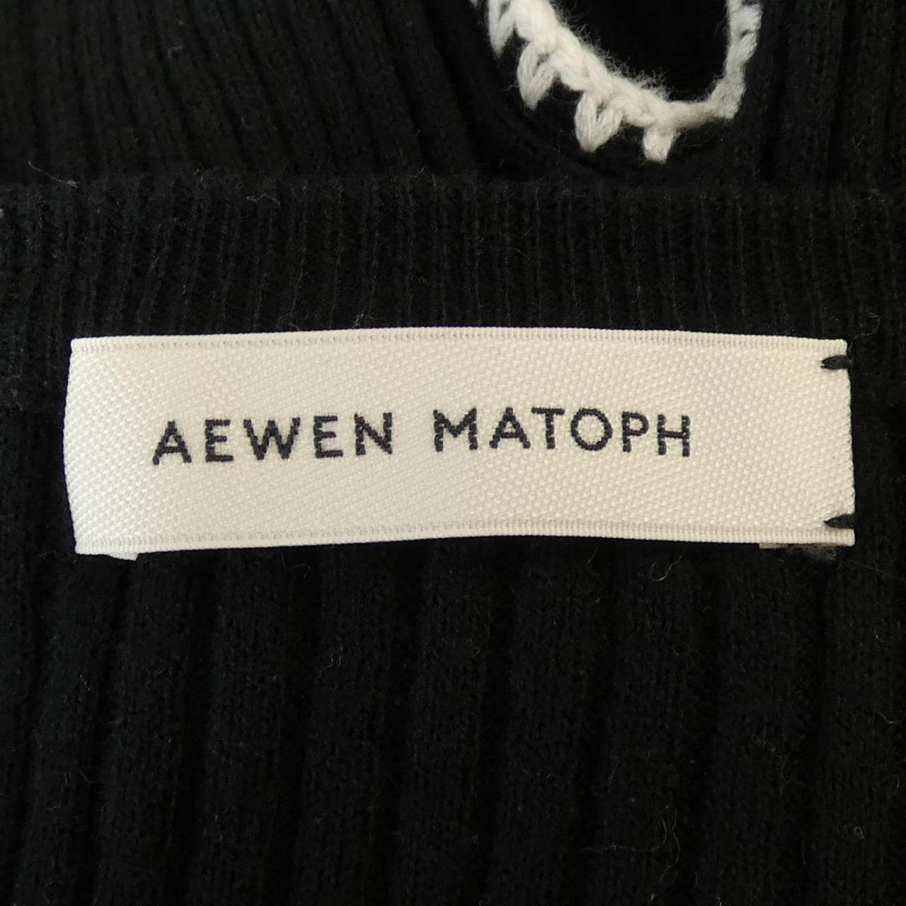 イウエンマトフ AEWEN MATOPH ニット