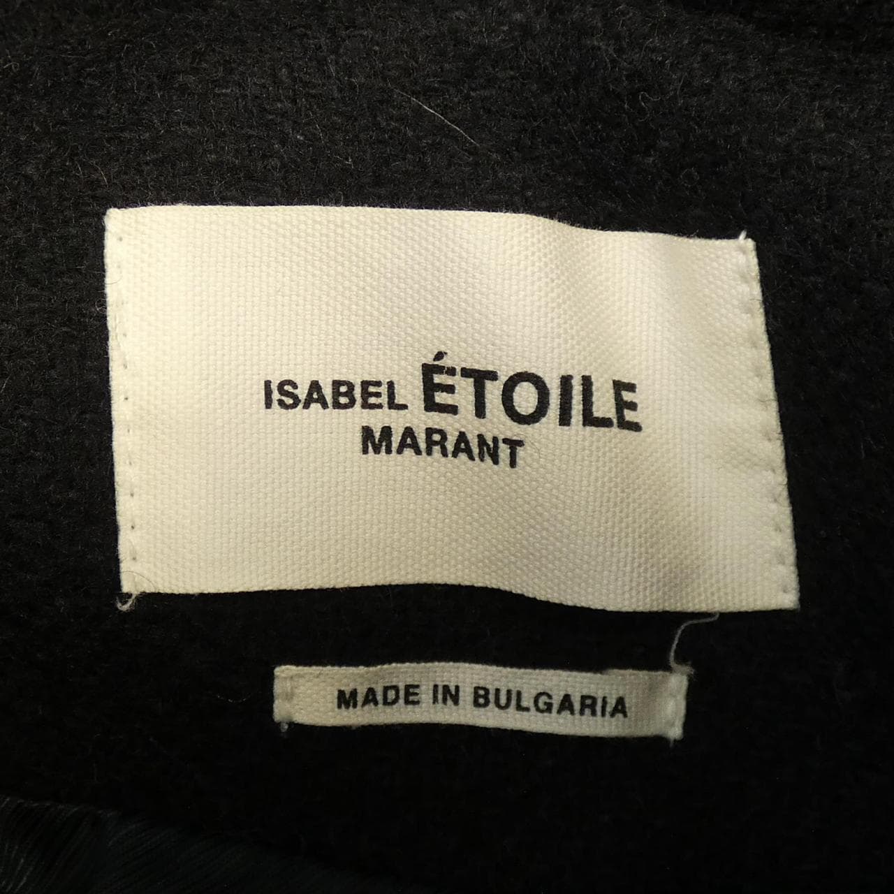 イザベルマラン エトワール ISABEL MARANT ETOILE コート