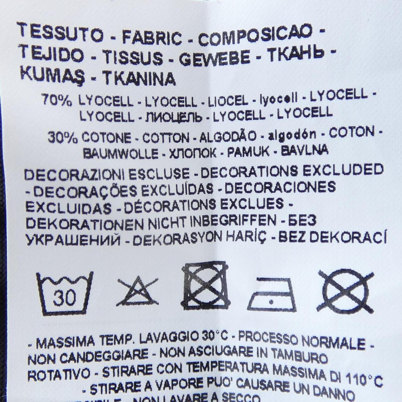 エンポリオアルマーニ EMPORIO ARMANI トップス