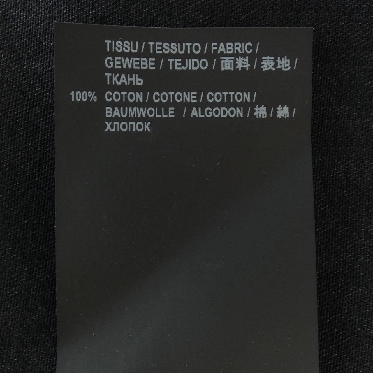サンローラン SAINT LAURENT 597061 シャツ