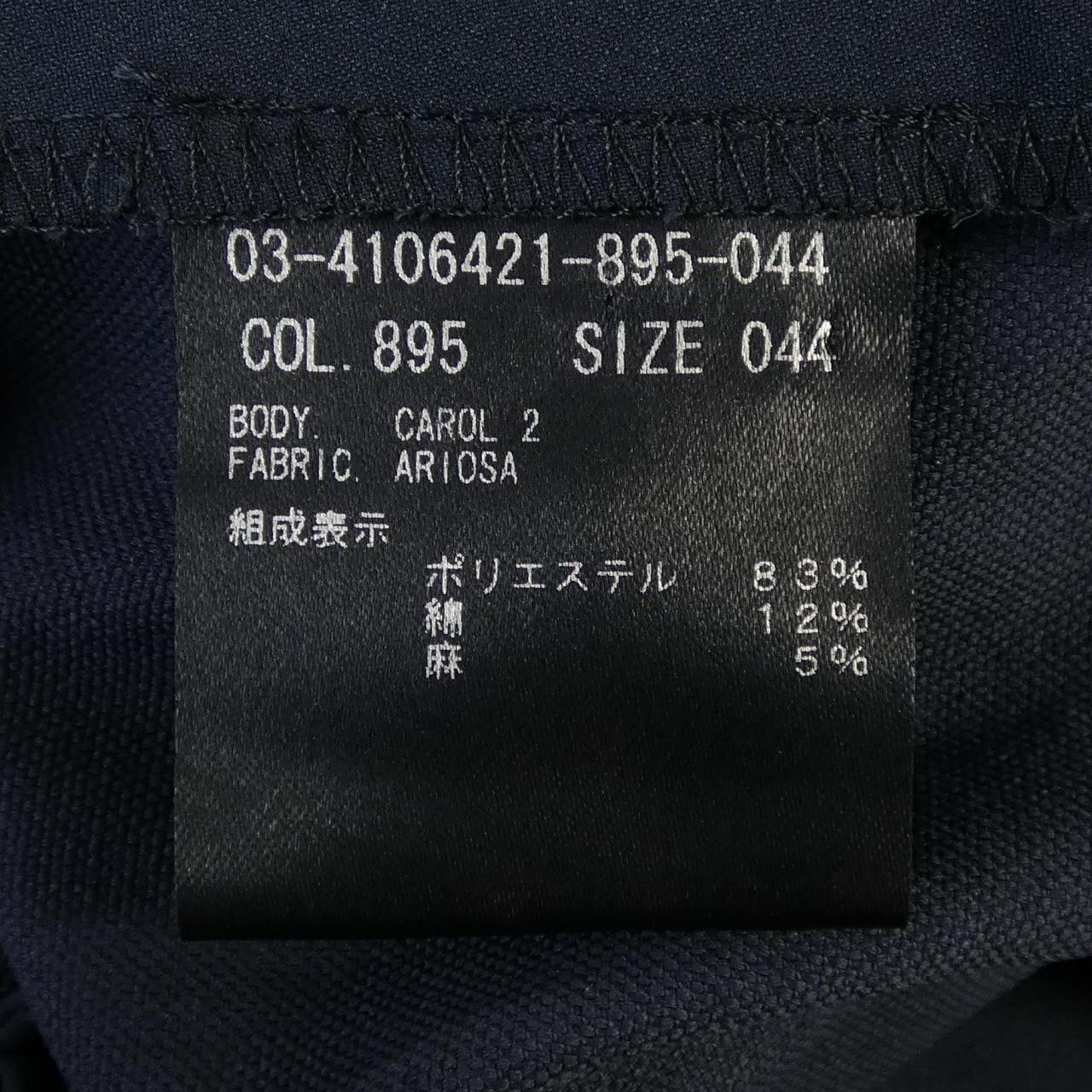 セオリーリュクス Theory luxe 03-4106421 パンツ
