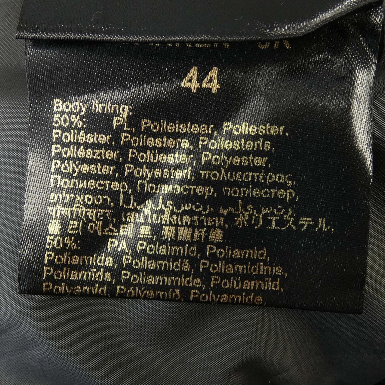 ムーレー MOORER ブルゾン