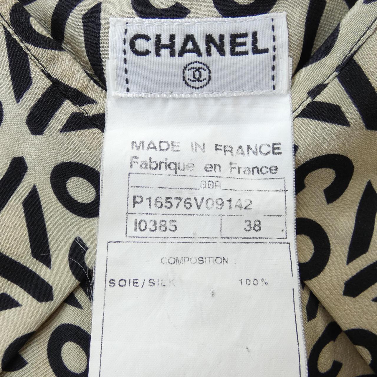 【ヴィンテージ】シャネル CHANEL P16576V09142 00A シャツ