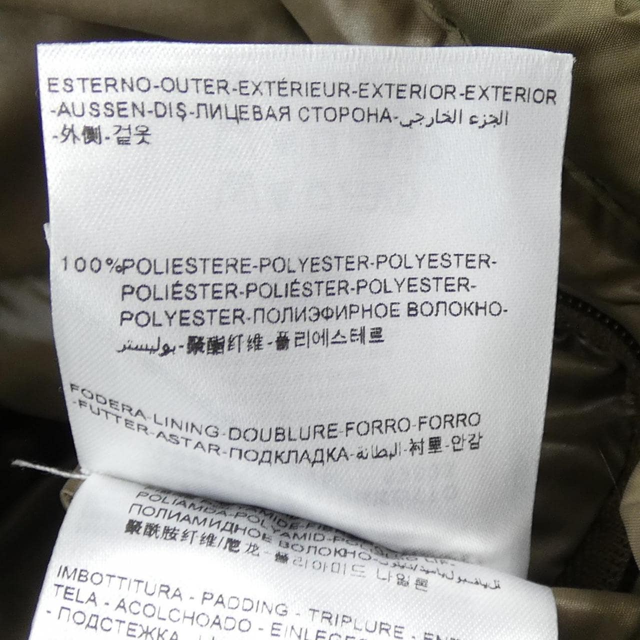 モンクレール MONCLER AMBROISE ダウンジャケット