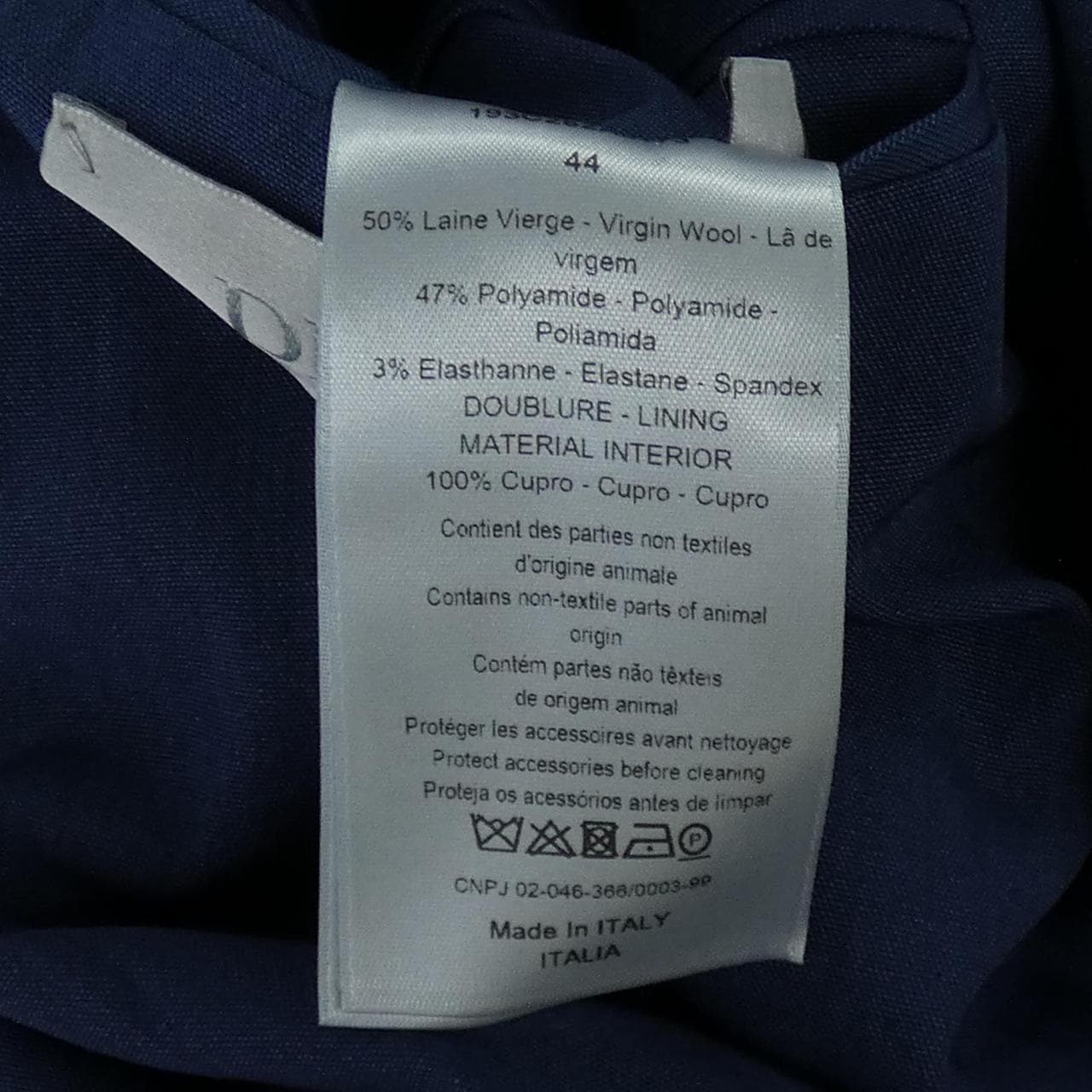 ディオール DIOR ローラーコースターバックル 193C262A5173 ジャケット