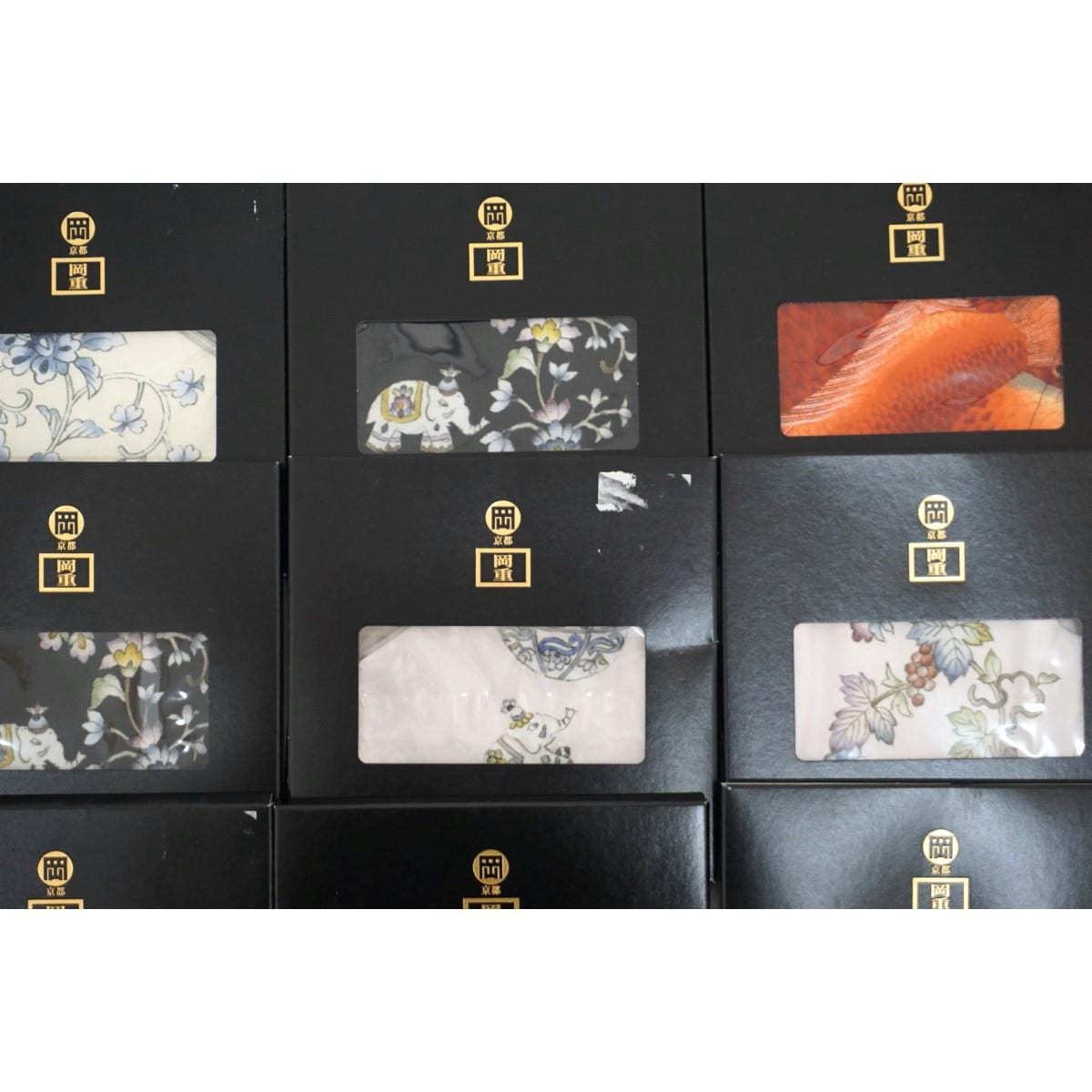 【新品】マスク　２０枚セット　【岡重】