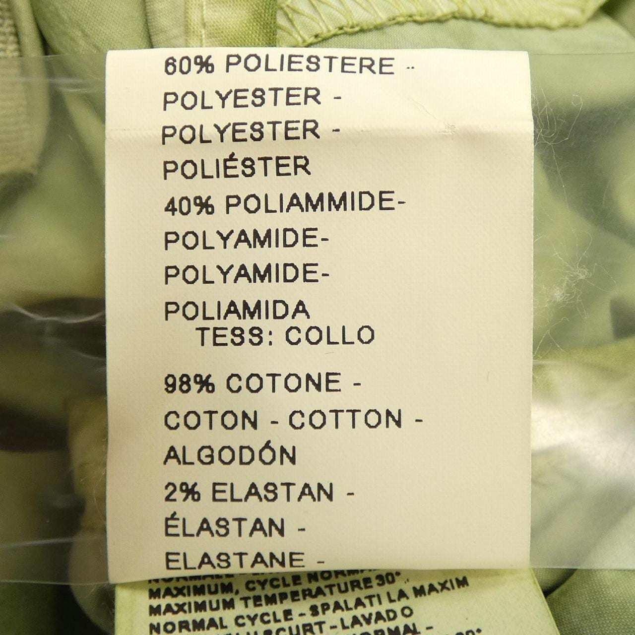 ハマキホ HAMAKI-HO ブルゾン