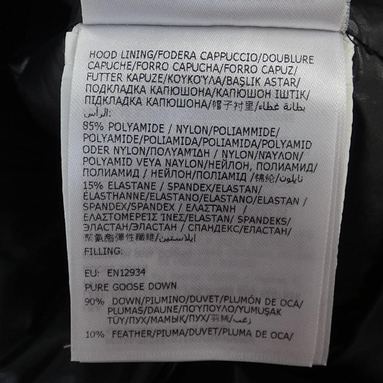 モンクレール MONCLER HERBE ダウンジャケット