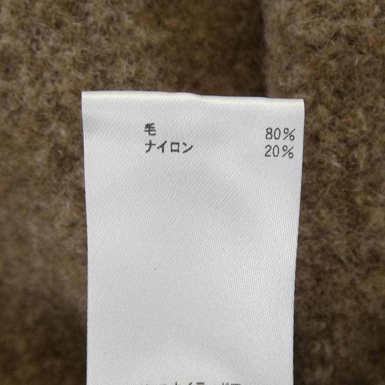 ブラミンク BLAMINK コート