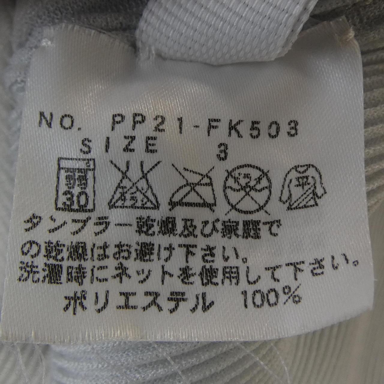 プリーツプリーズ PLEATS PLEASE PP21-FK503 トップス