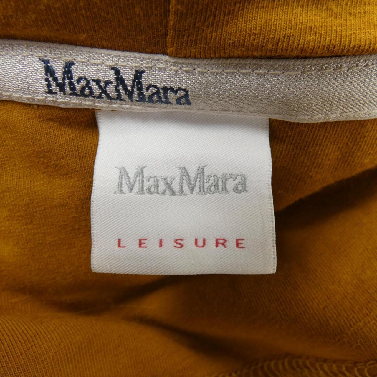Max Mara LEISURE パーカー | distrasa.transvelez.com