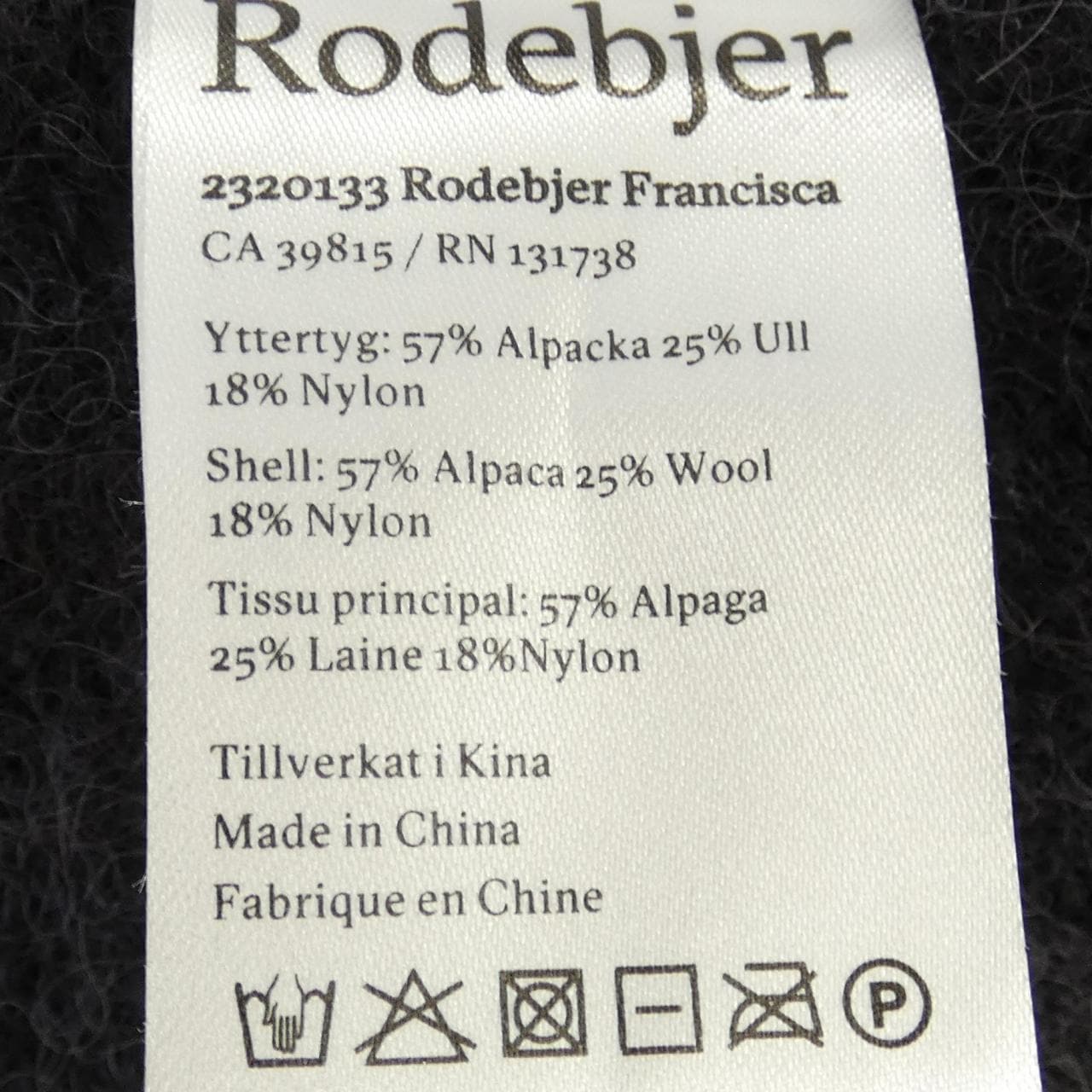 RODEBJER ニット