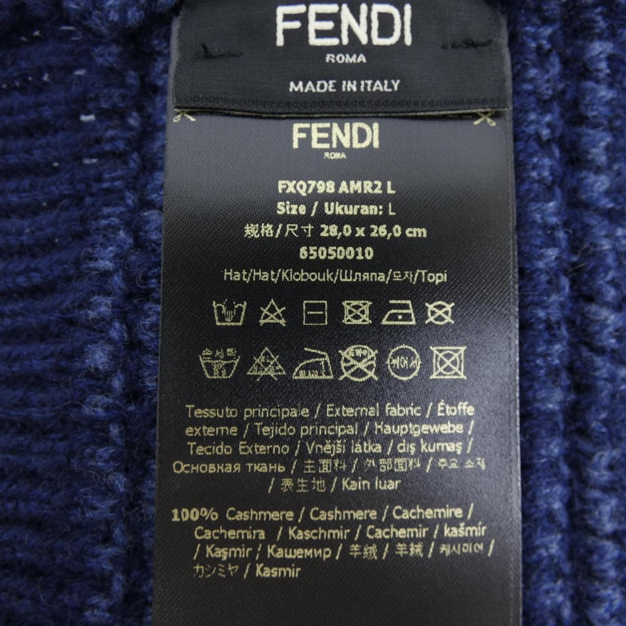 フェンディ FENDI ニットキャップ