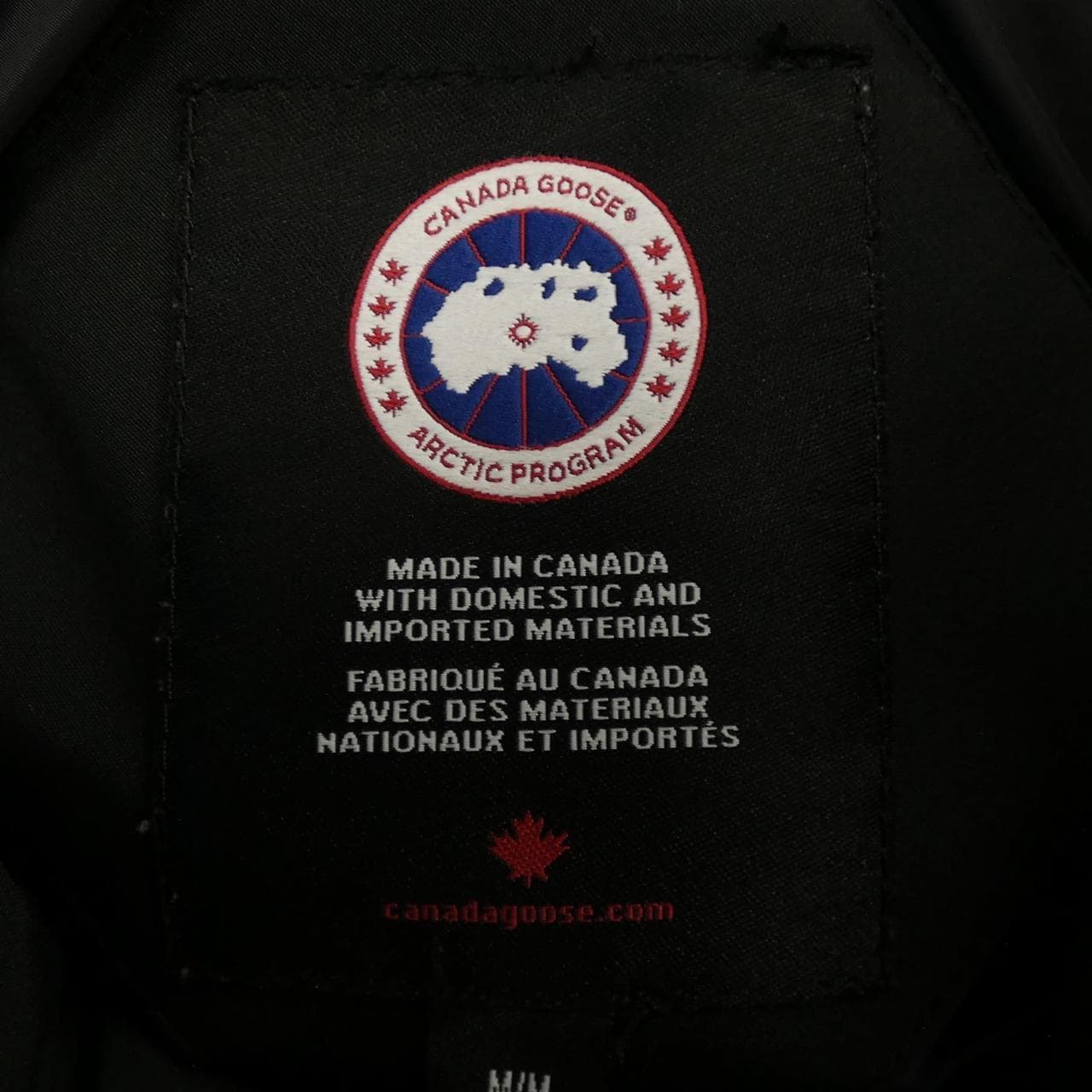 カナダグース CANADA GOOSE ダウンジャケット