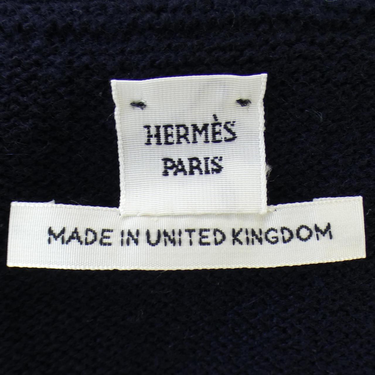 エルメス HERMES ロングカーディガン