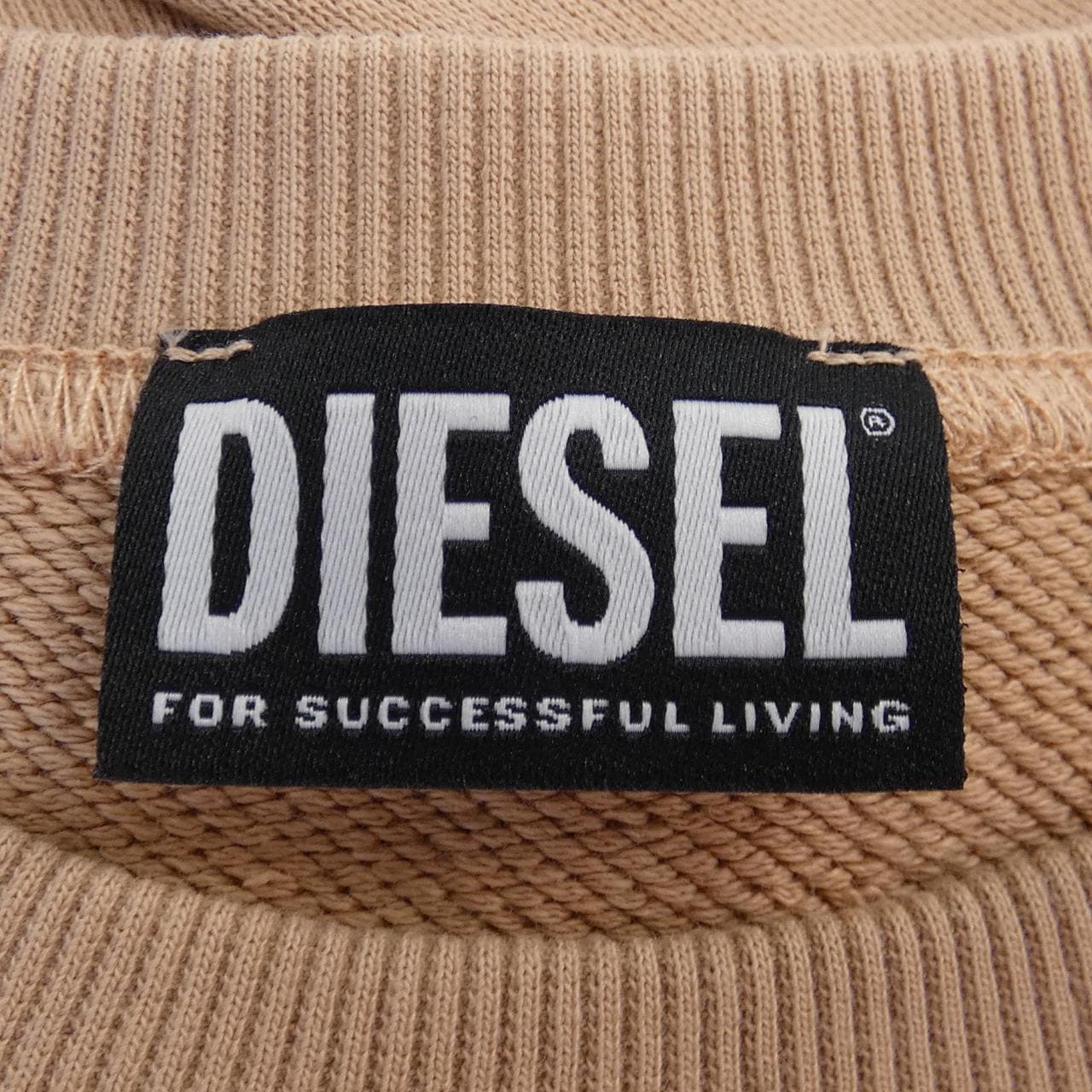 ディーゼル DIESEL スウェット