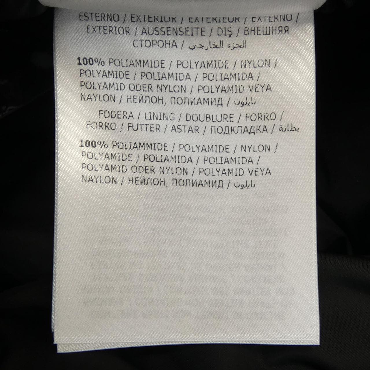 モンクレール MONCLER CLUNY ダウンジャケット