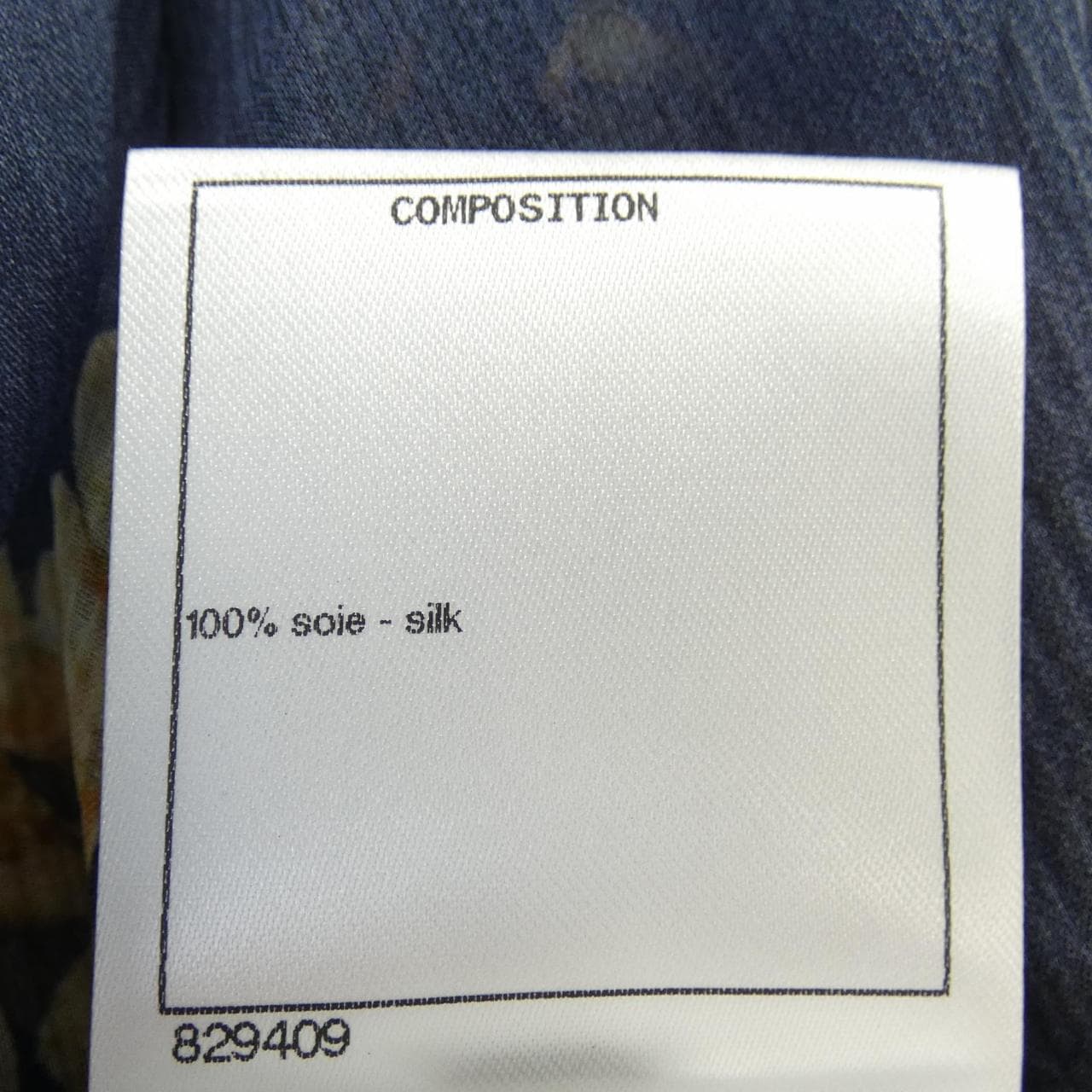 シャネル CHANEL P58015V43964 18C ロングカーディガン