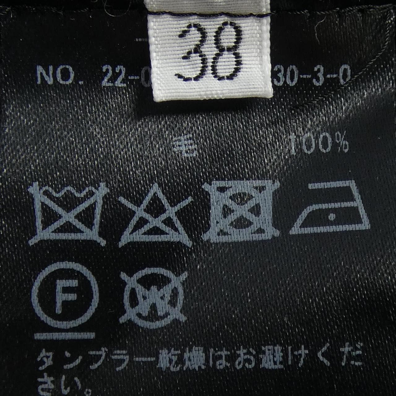 エーピーストゥディオ AP STUDIO ワンピース