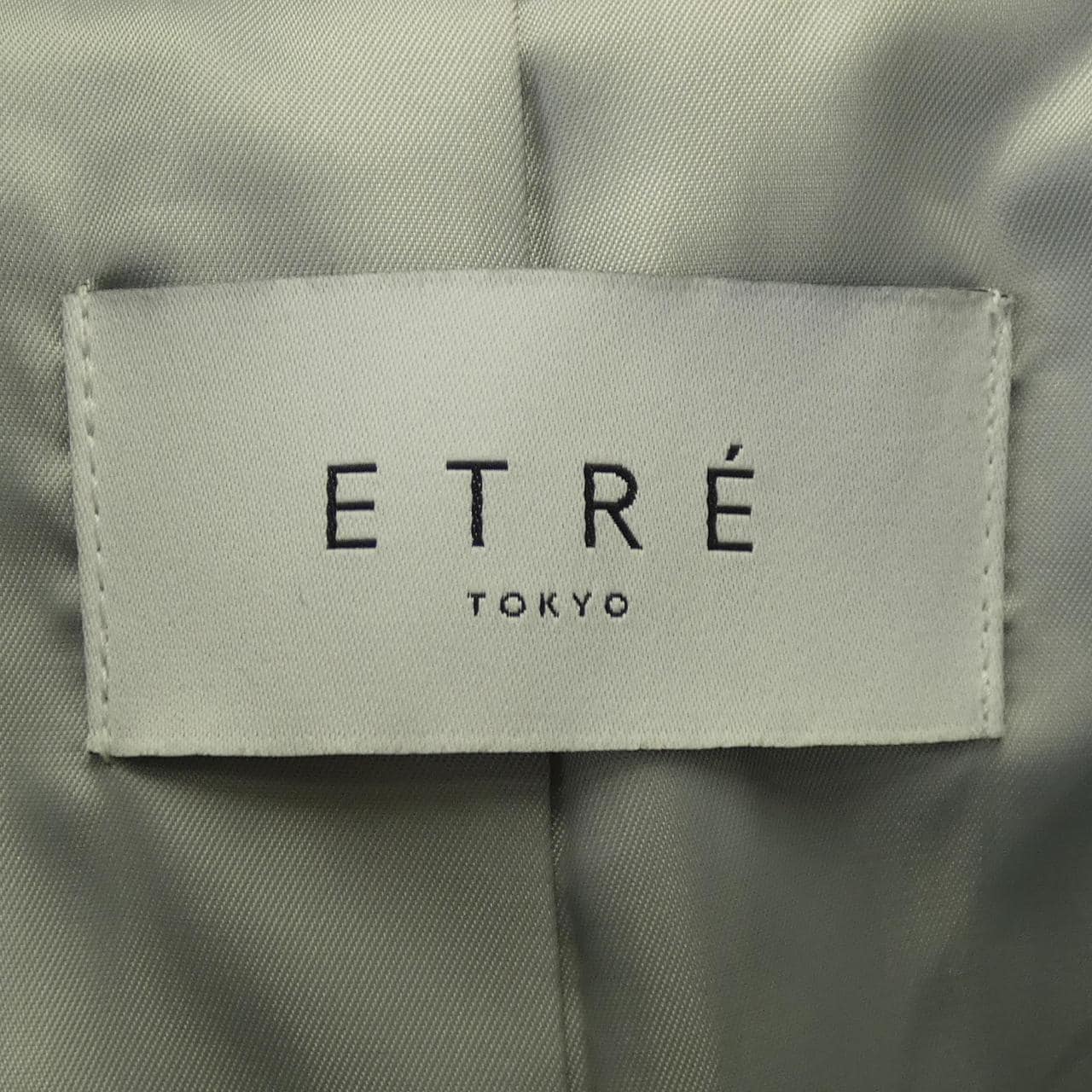 エトレトウキョウ ETRE TOKYO ジャケット
