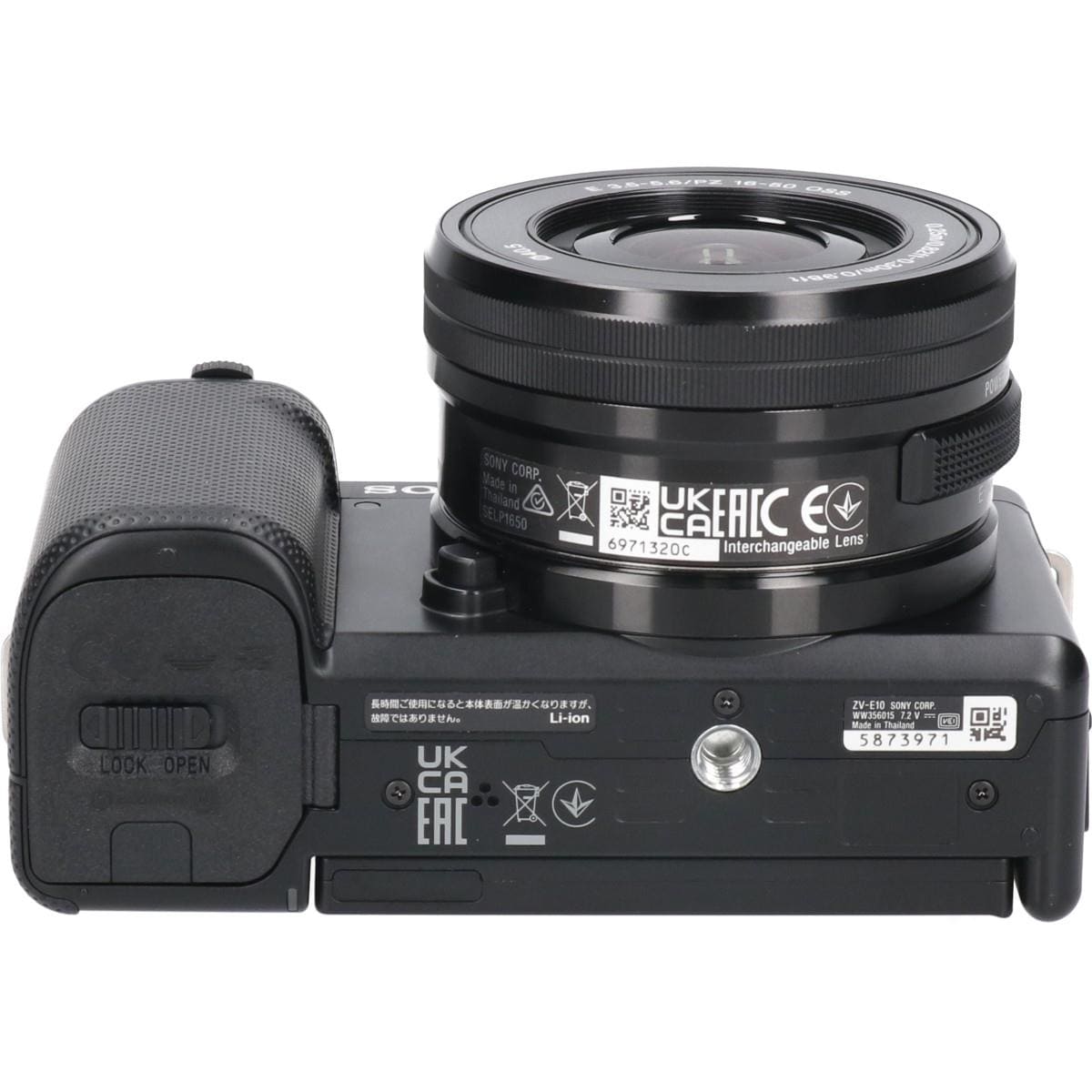 ＶＬＯＧＣＡＭ　ＺＶ－Ｅ１０Ｌ　Ｅ１６－５０