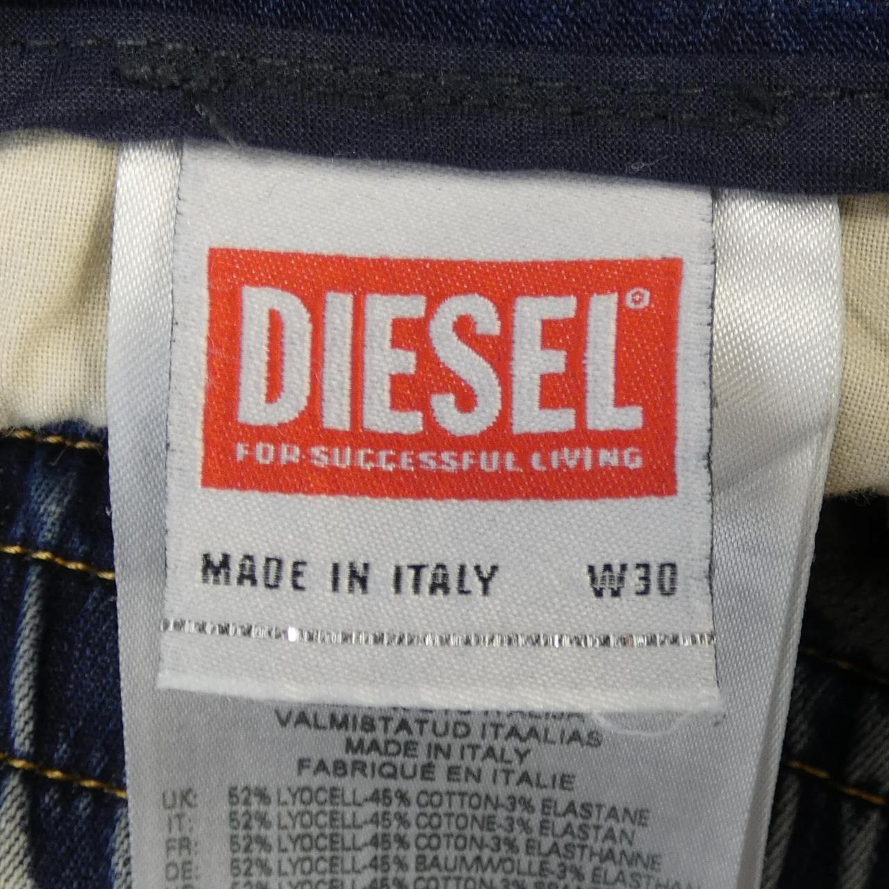 ディーゼル DIESEL 2030D-KROOLEY JOGG パンツ