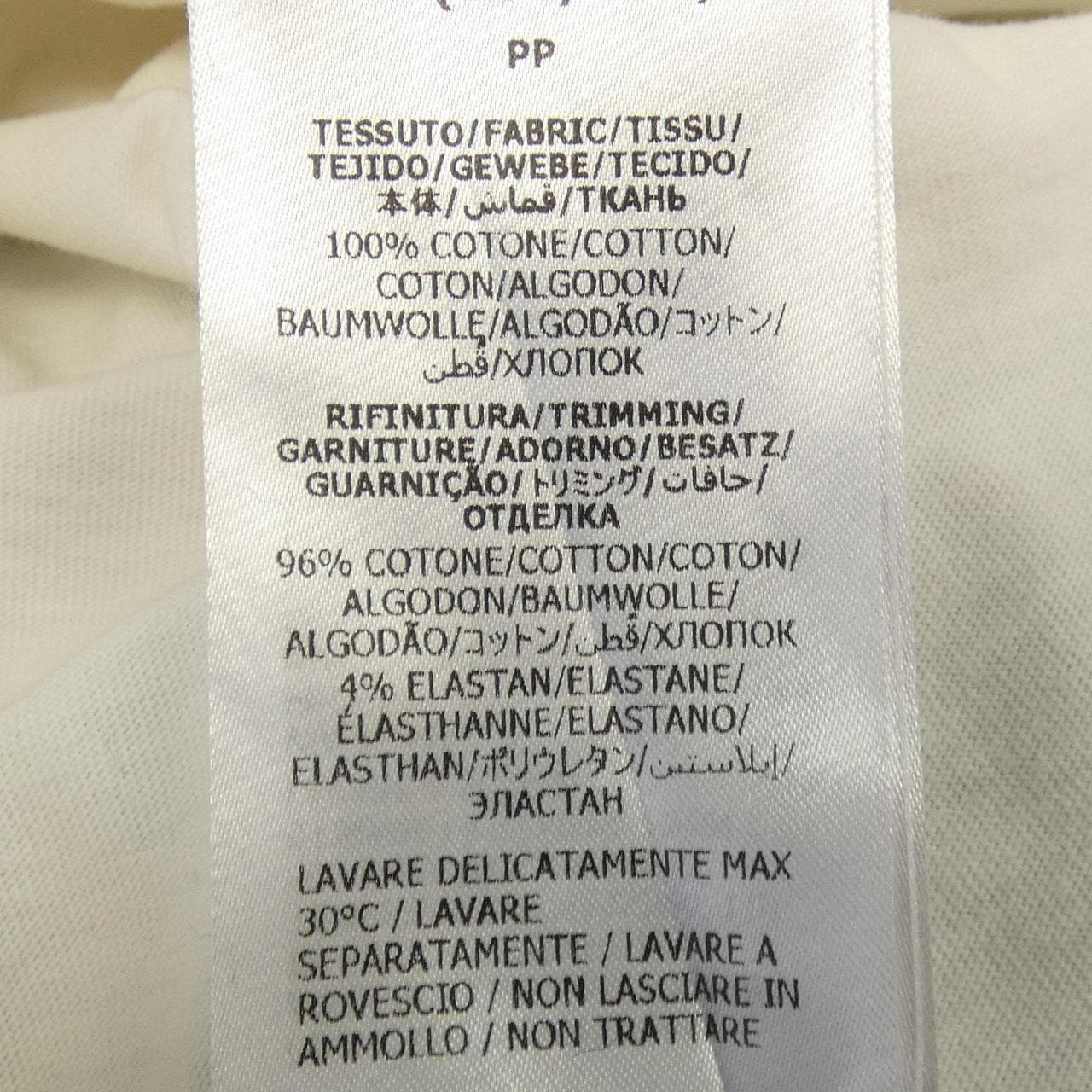 グッチ GUCCI ADIDAS 702612 XJEB1 Tシャツ