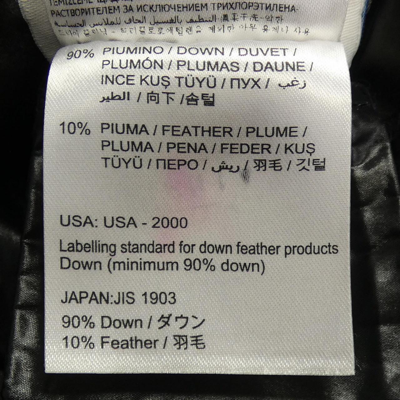 モンクレール MONCLER CYROSELLE ダウンコート