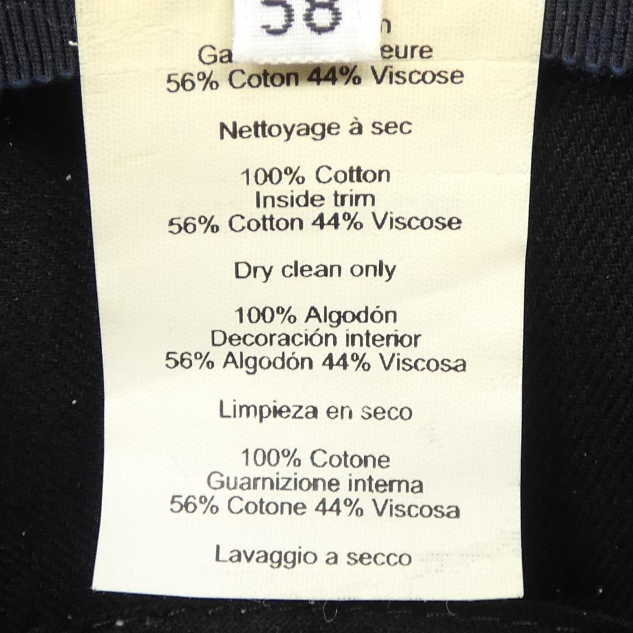 エルメス HERMES ハット