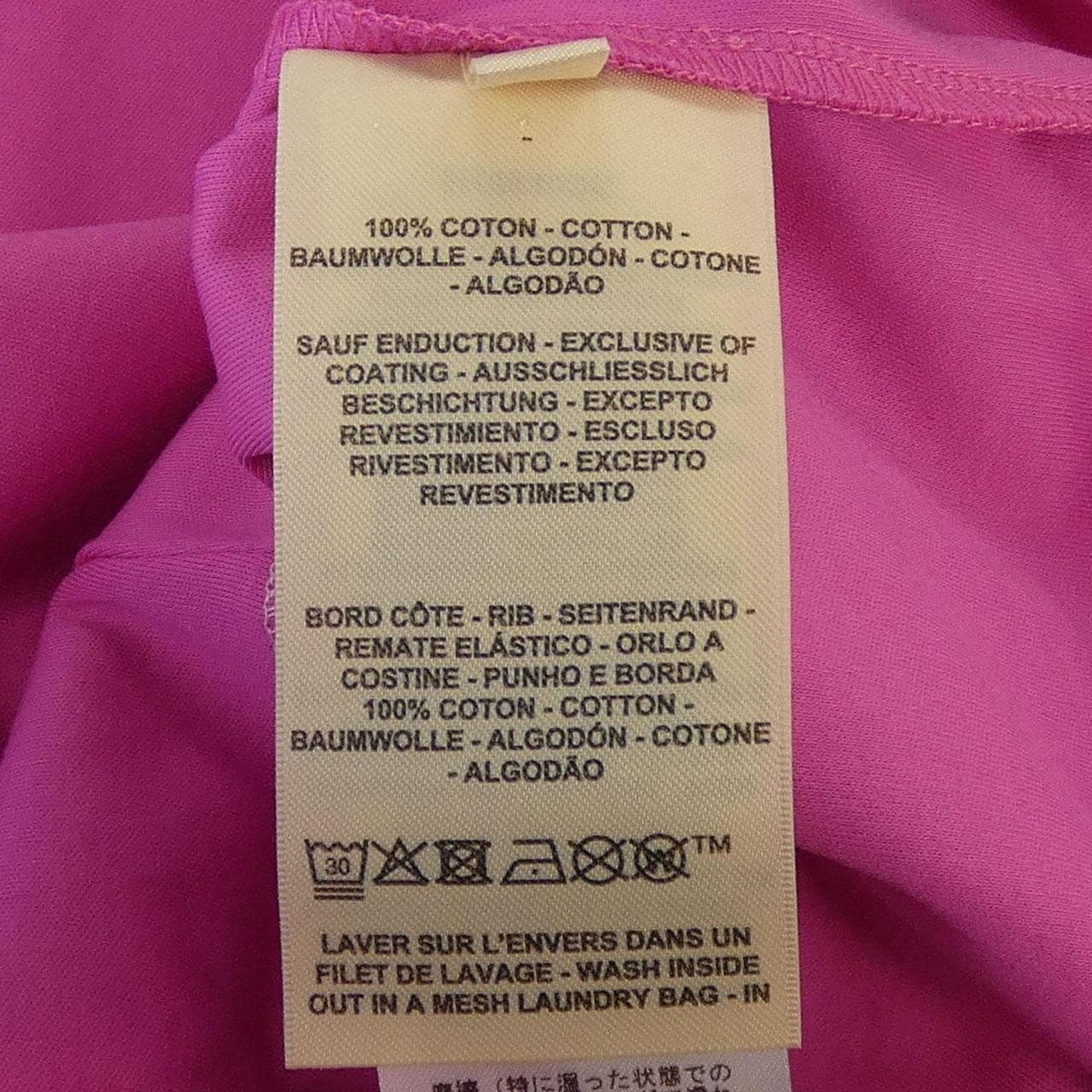 HERMES HERMES CANDY LIBRIS 5H4630DC T 恤