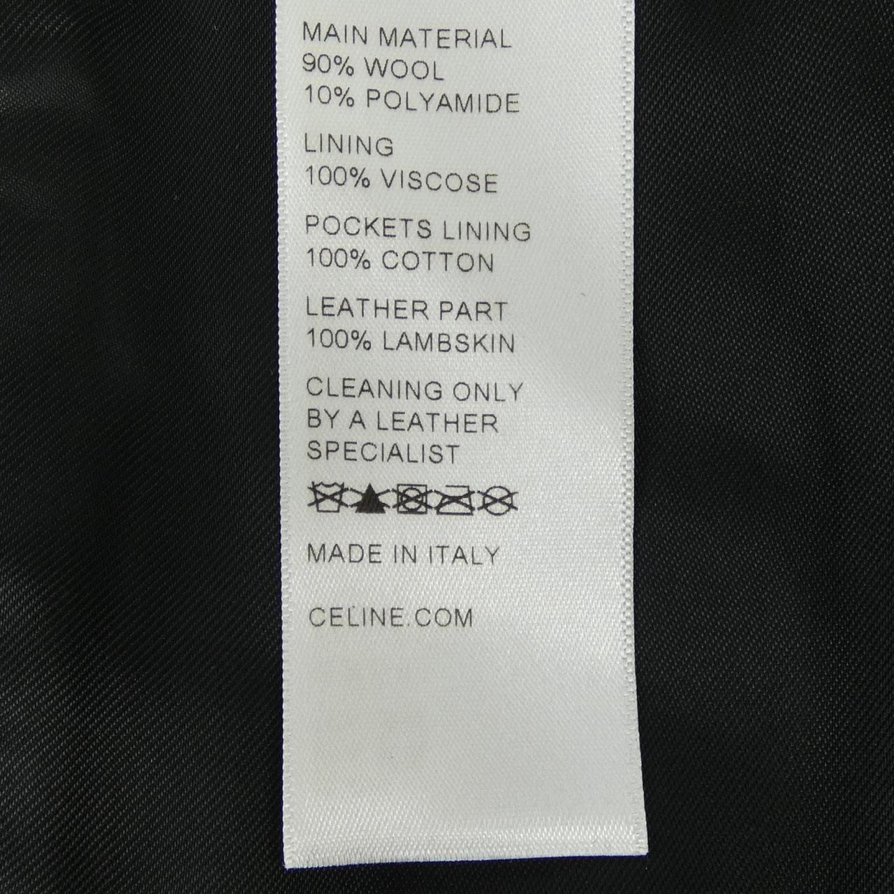 セリーヌ CELINE クラシックテディジャケット 2V56D896C スタジャン