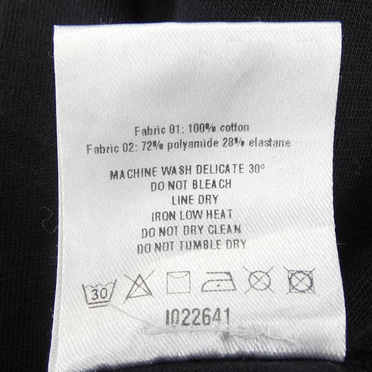 オーエーエムシー OAMC Tシャツ