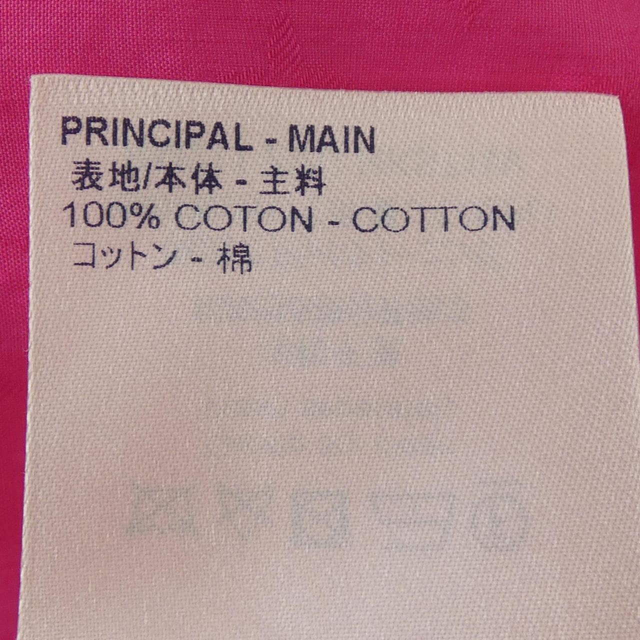 ルイヴィトン LOUIS VUITTON クラシックシャツ HKS71WZVU シャツ