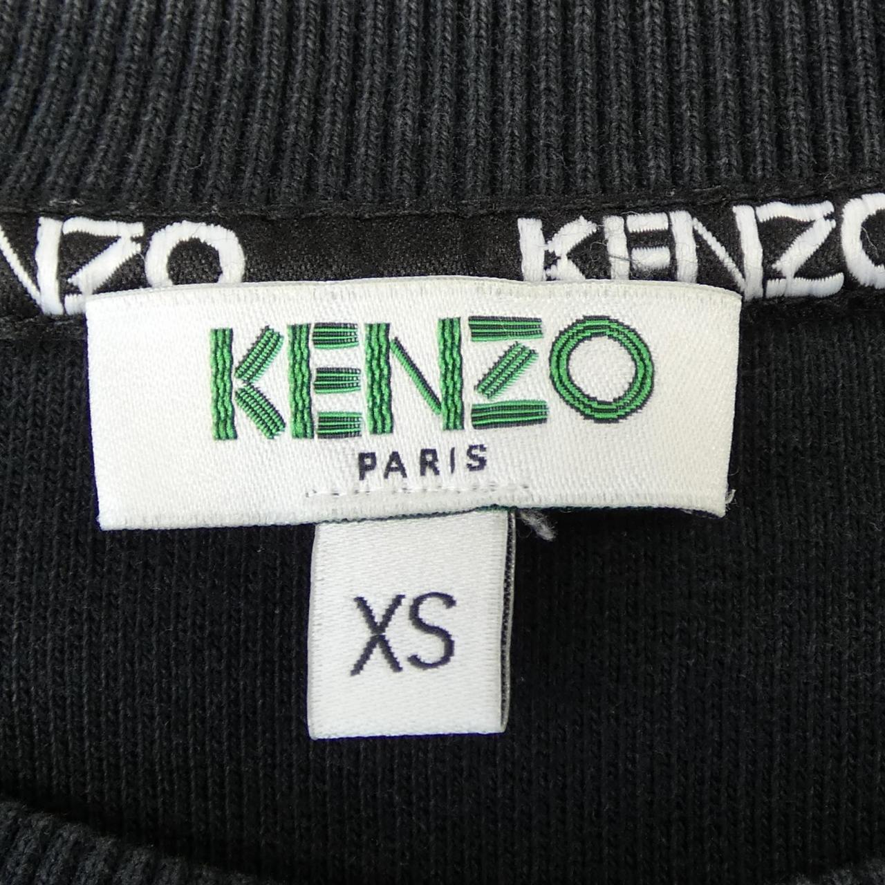 ケンゾー KENZO F852SW721952 Tシャツ