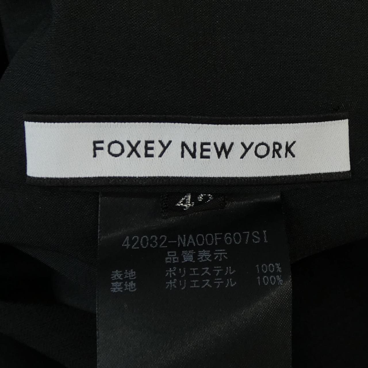 フォクシーニューヨーク FOXEY NEW YORK NANTUCKET DRESS 42032 ワンピース